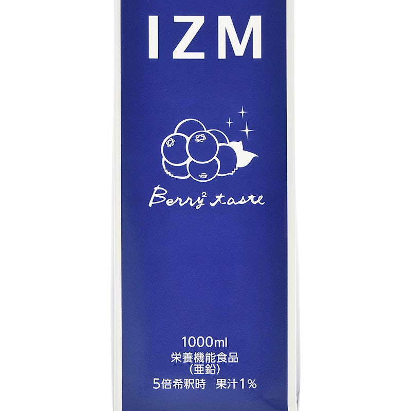 BERRY BERRY TASTE 2
