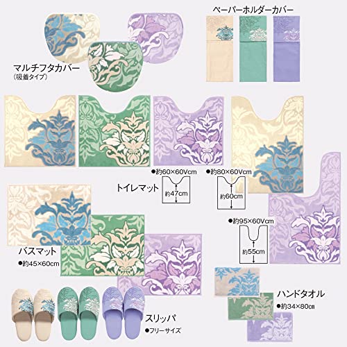 キッチンマット 6
