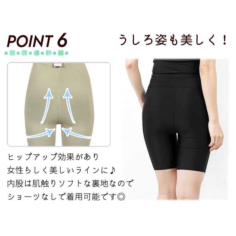 フィットネス水着 16