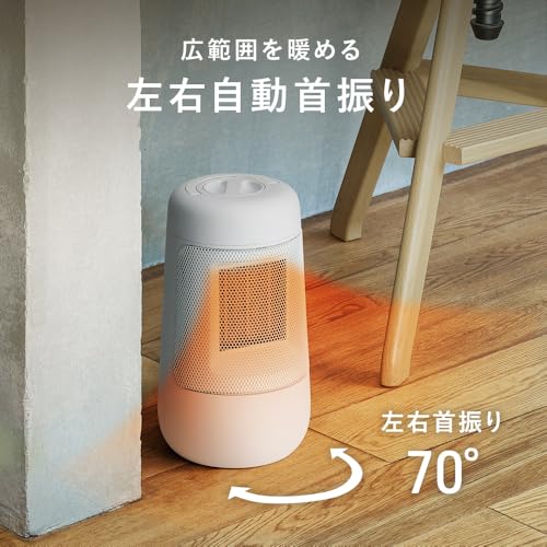 首振り機能付 セラミックファンヒーター 6