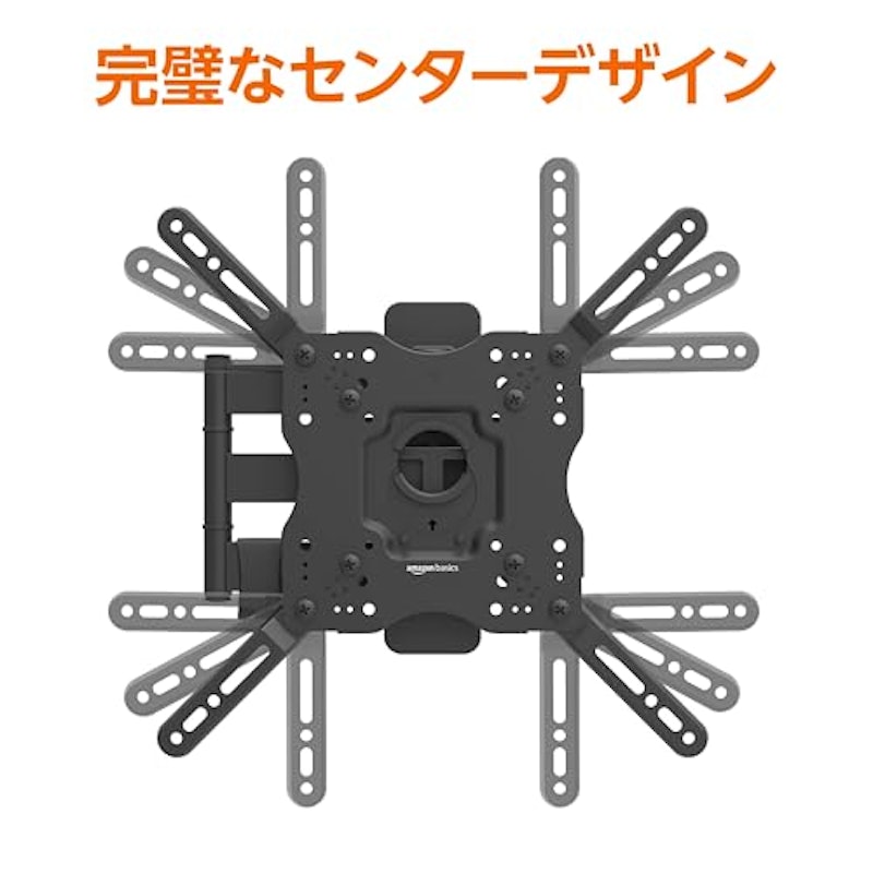 テレビ壁掛け金具 3