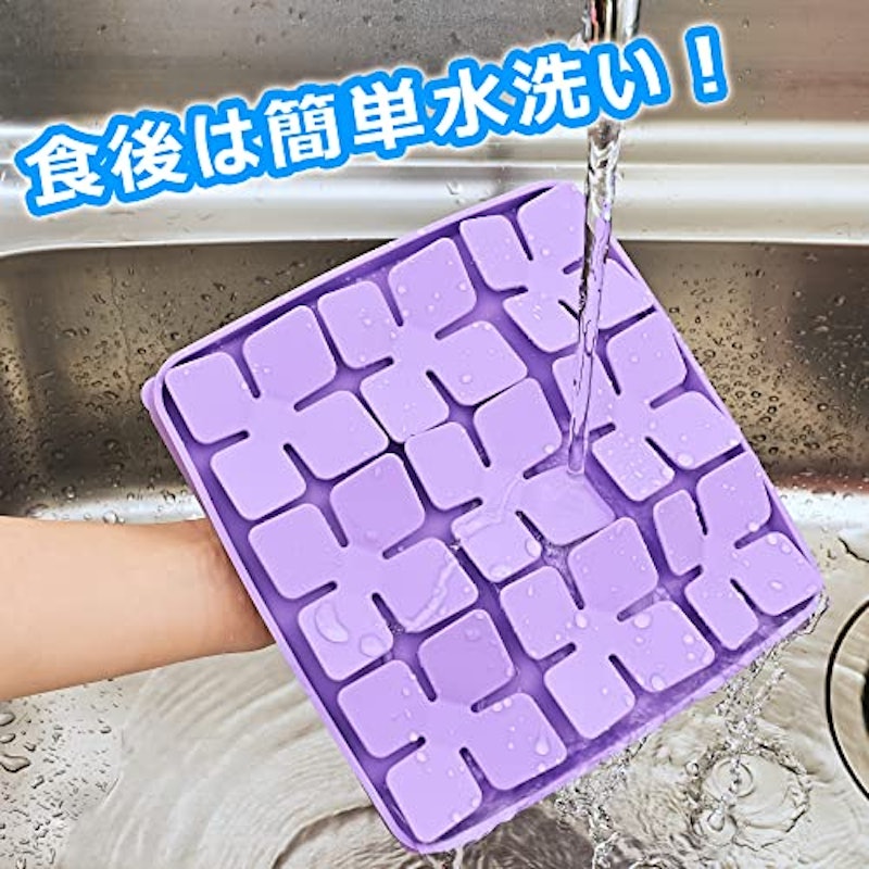 ペット用 シリコン皿 3
