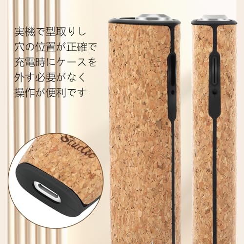 コルク保護カバー 6