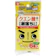 レック 激落ちくん クエン酸 1