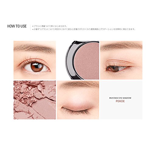 22年 ピンクベージュのアイシャドウのおすすめ人気ランキング選 Mybest