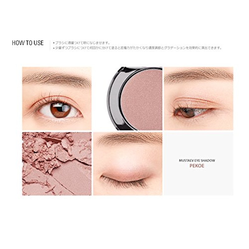 22年 ピンクベージュのアイシャドウのおすすめ人気ランキング選 Mybest 22年 ピンクベージュのアイシャドウのおすすめ人気ランキング選 Mybest