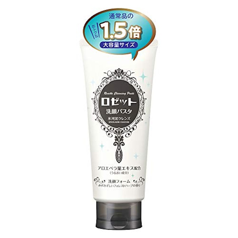 氷河泥クレンズ 1
