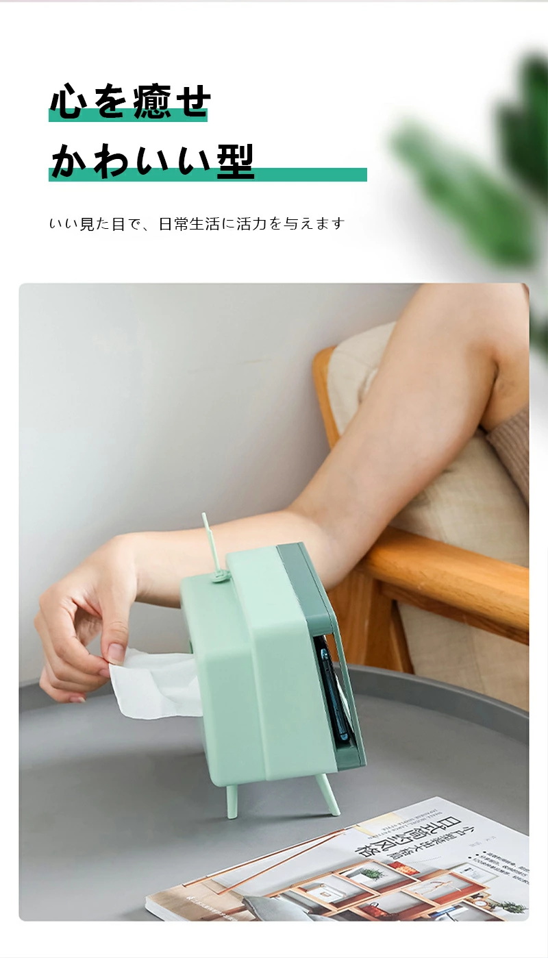 テレビ型スマホスタンド  4