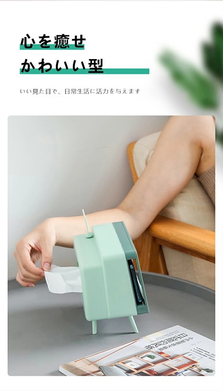 テレビ型スマホスタンド 4