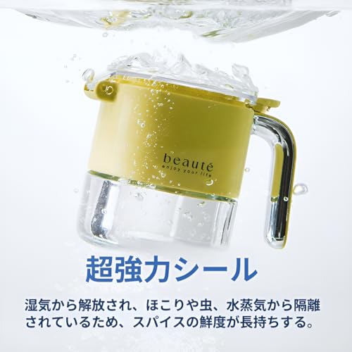 調味料入れ 4
