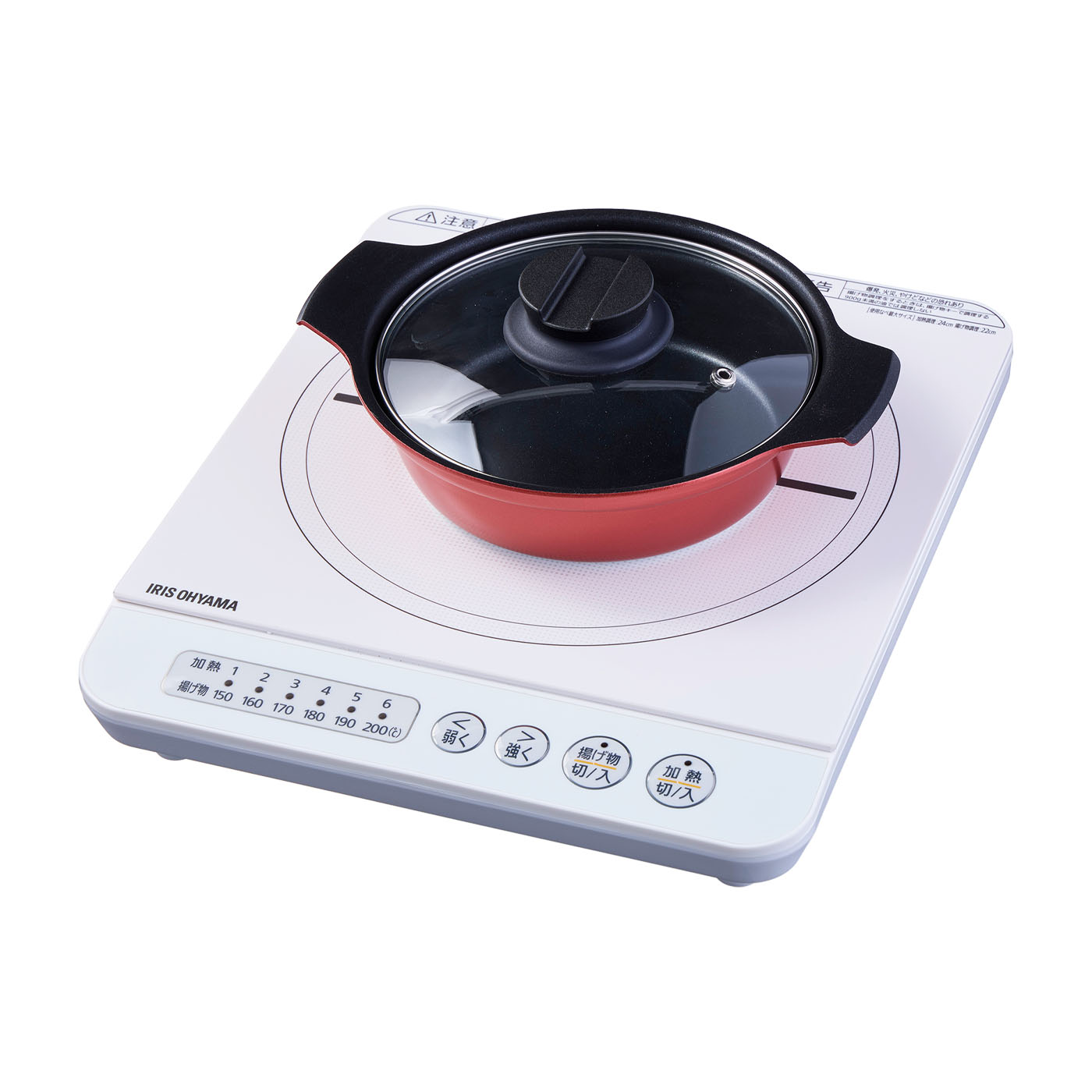 IHコンロ 4