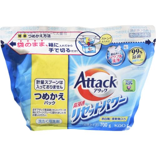 高浸透リセットパワー 1