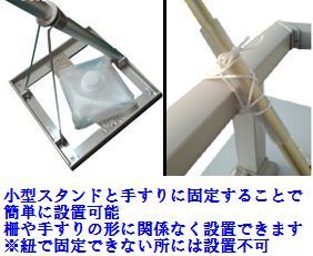 こいのぼり ロイヤル錦 6