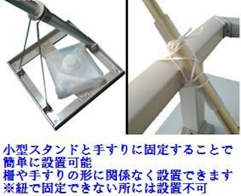 こいのぼり ロイヤル錦 6