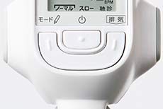 エレマーノ2 5