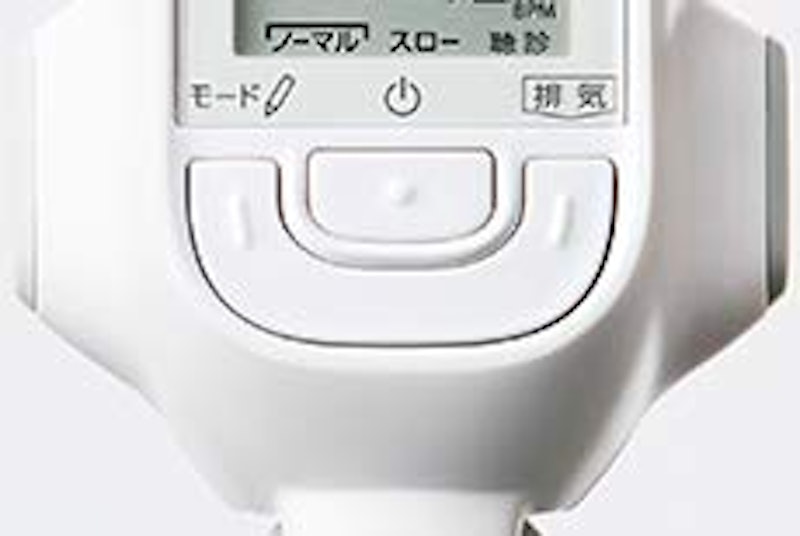 エレマーノ2 5
