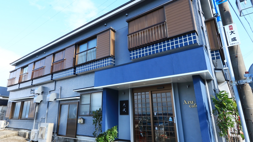 和みの宿＆Café 大成 1