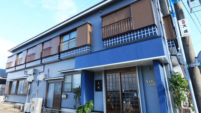 和みの宿&Café 大成 1