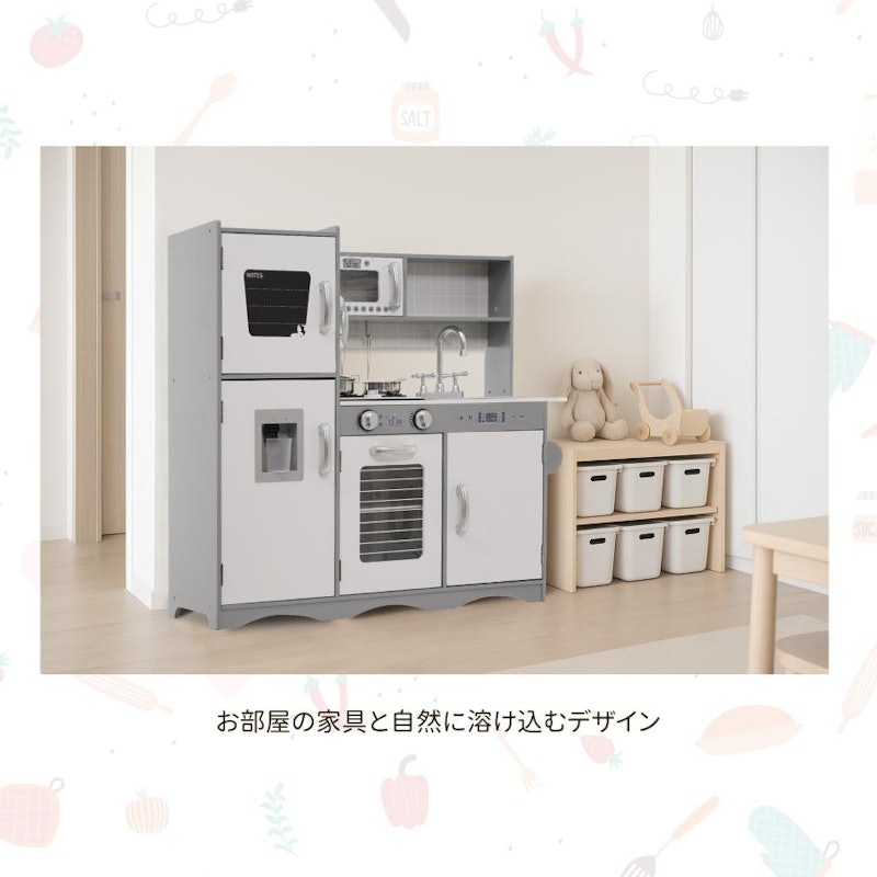 木製おままごとセット 5
