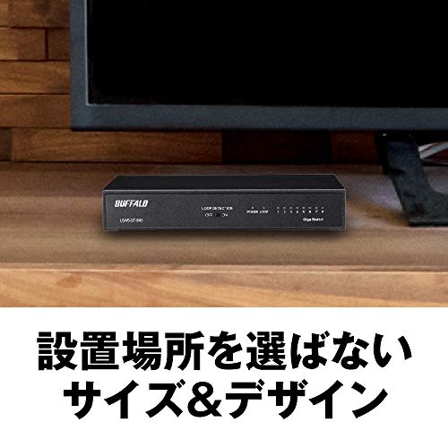 スイッチングハブ 3