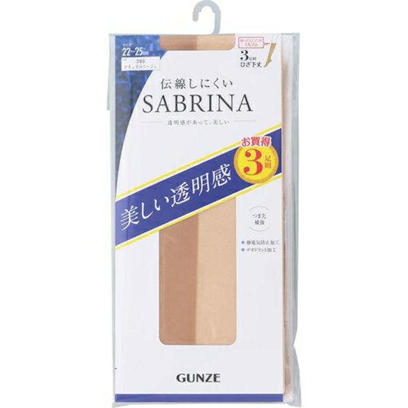 ショートストッキング 伝線しにくい うつくしい透明感