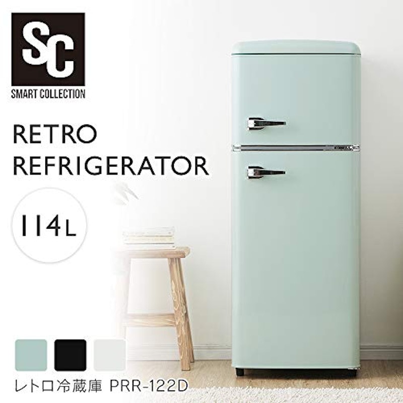 冷蔵庫 2