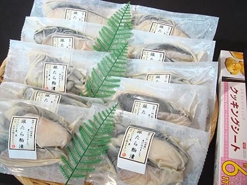 銀たら 粕漬け 1