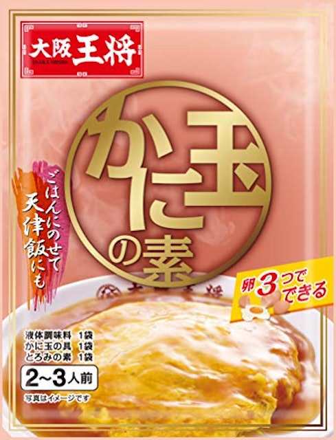 21年 かに玉素のおすすめ人気ランキング7選 Mybest 21年 かに玉素のおすすめ人気ランキング7選 Mybest