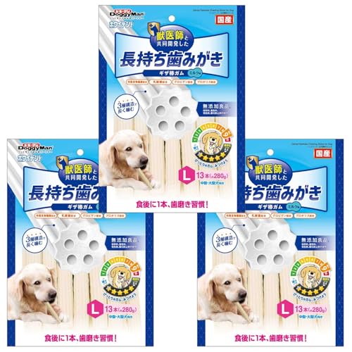 無添加の犬用おやつのおすすめ人気ランキング【2026年3月】 | マイベスト