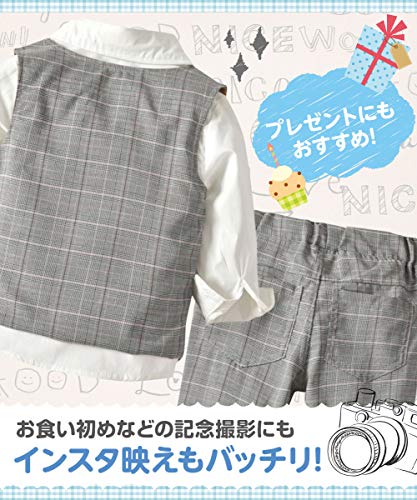 男の子用フォーマル4点セット 3