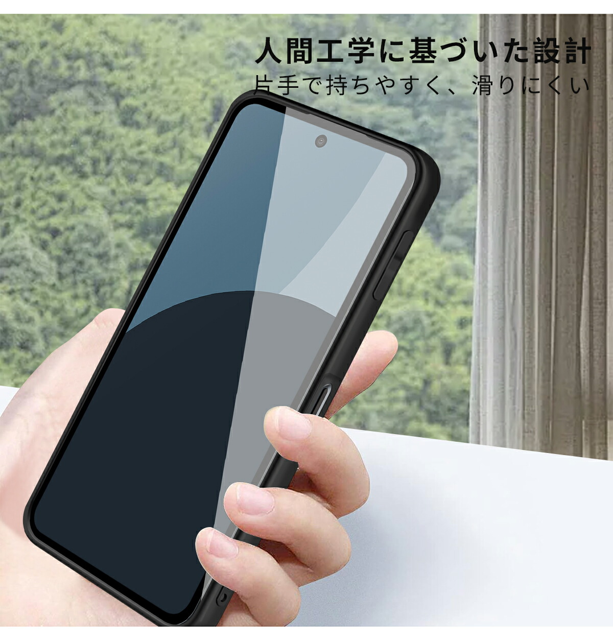  スマホケース 8