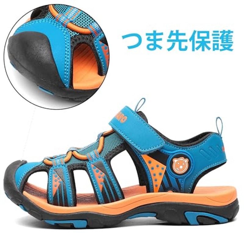 キッズ サンダル 2
