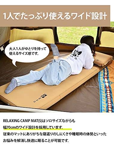 リラクシングキャンプマット 5