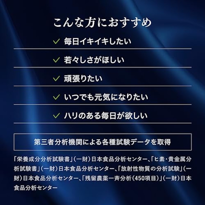 NMNハイドロハイパー 6