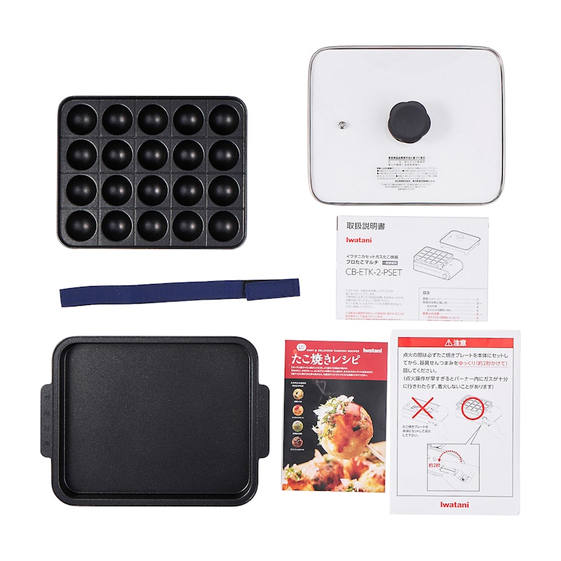 カセットガスたこ焼器 プロたこマルチ 4