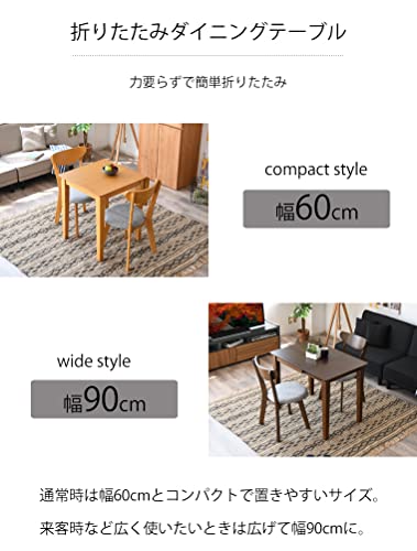 ダイニングテーブル 4
