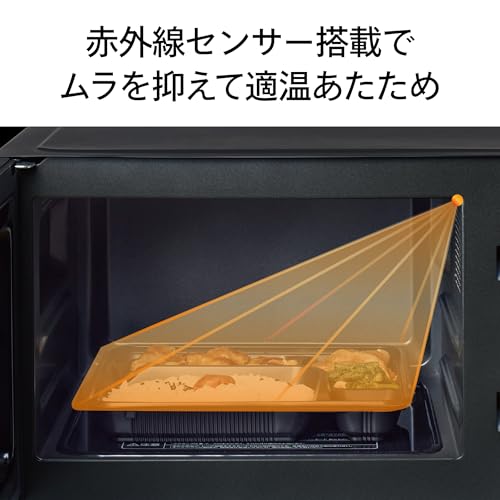 ツインバードの電子レンジ・オーブンレンジのおすすめ人気ランキング