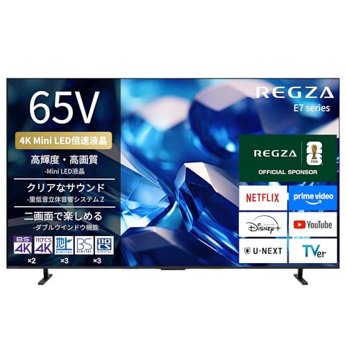 4K Mini LED液晶 スマートテレビ 1