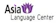 アジア言語学校 アジアランゲージセンター タイ語 1