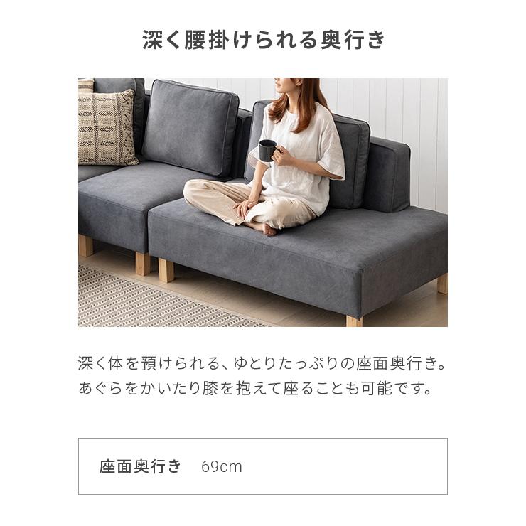 3人掛けソファ 12