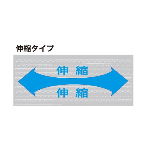 BOXER 練習用バンテージ 3