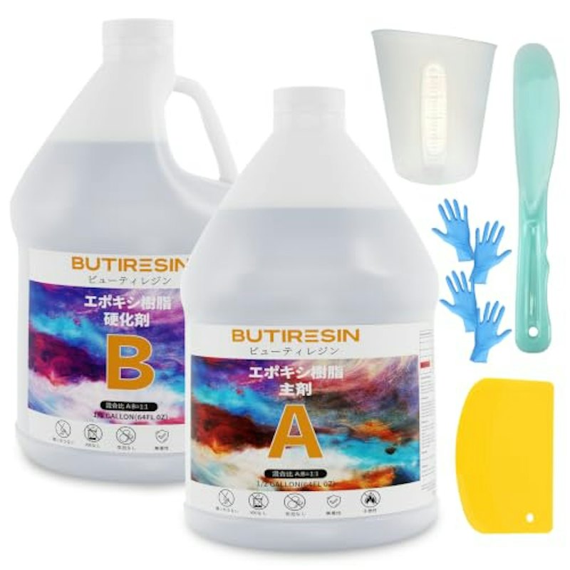 ButiResin エポキシレジン液 1