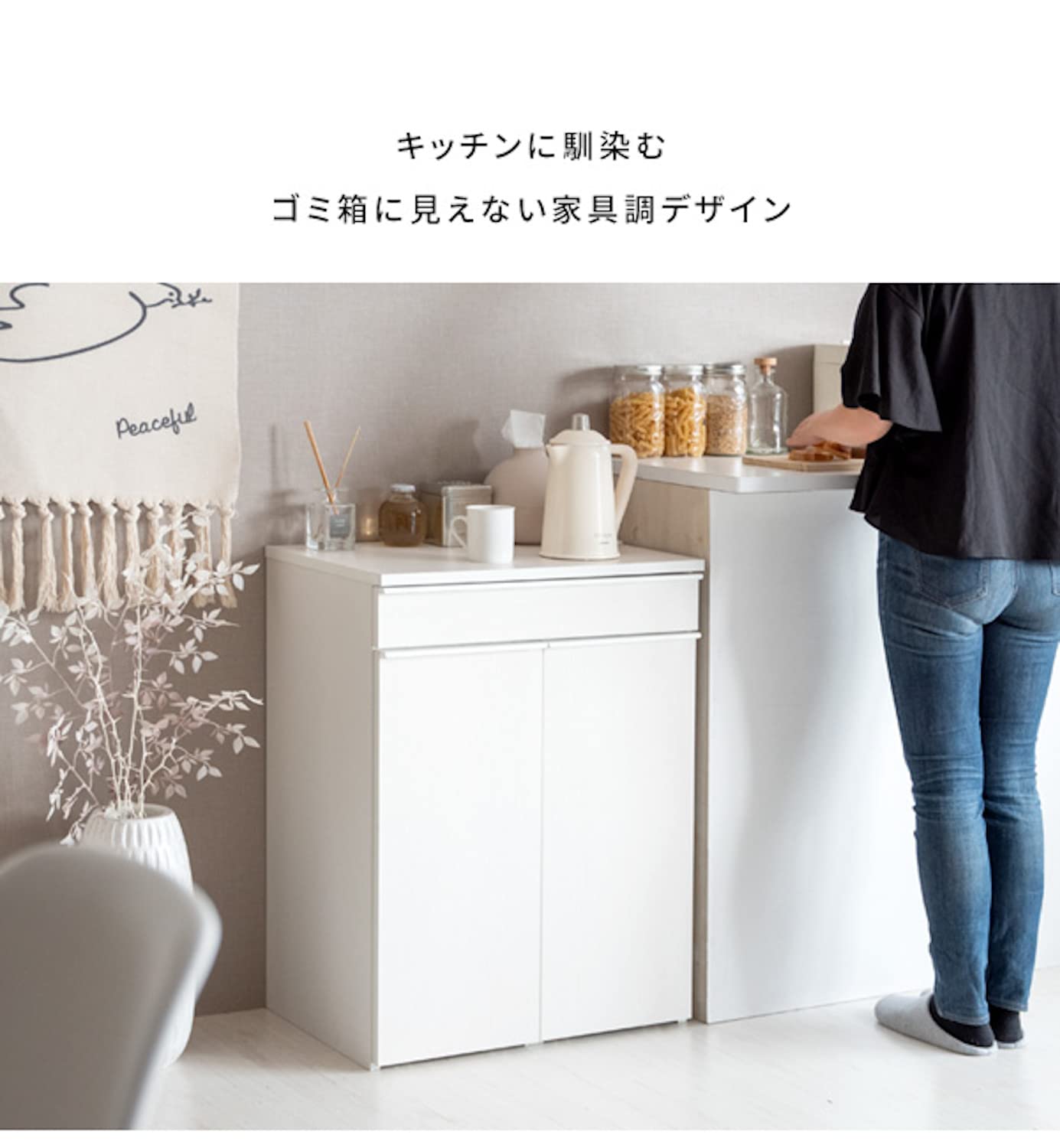 NotT 分別ドロワーダストボックス 3