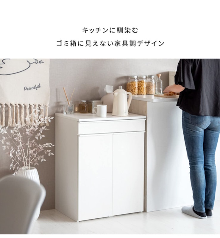 NotT 分別ドロワーダストボックス 3