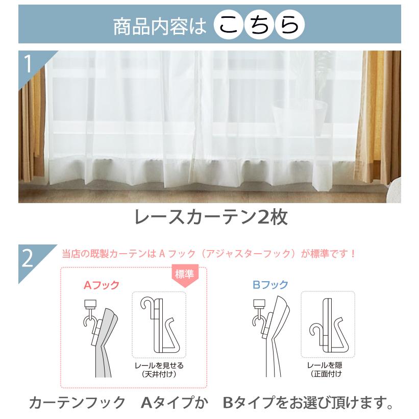 フルール 7
