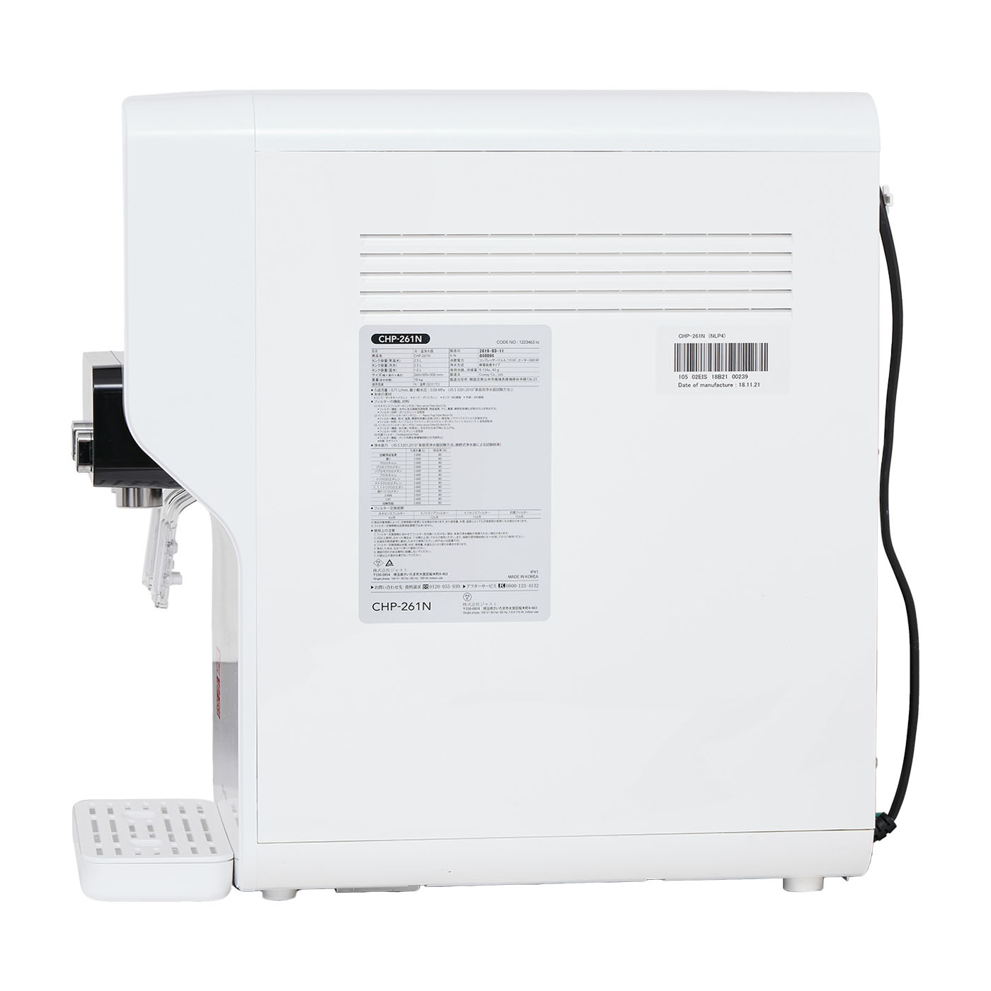 ウォータースタンド ネオを検証レビュー！水道水ウォーターサーバーの