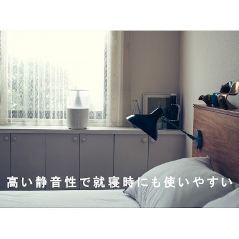cado 加湿器 4