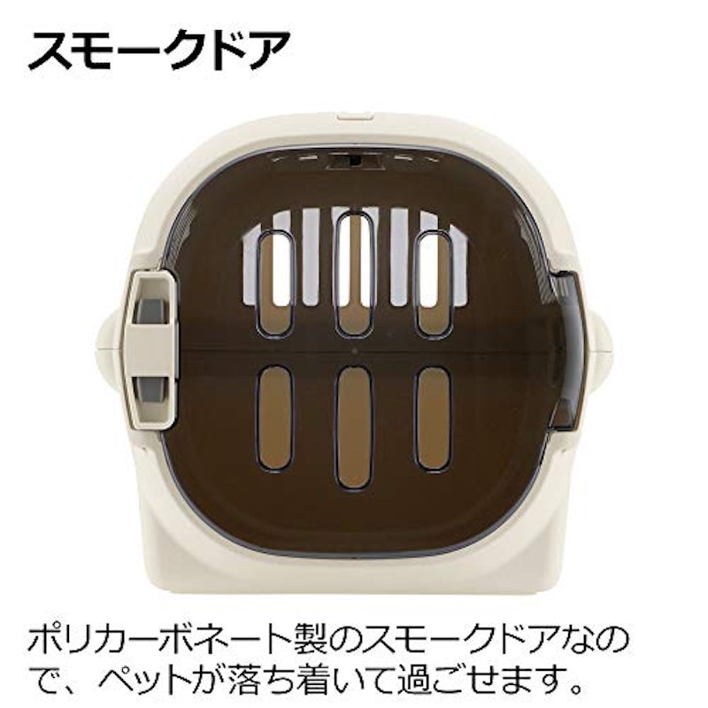 キャンピングキャリーファイン 2