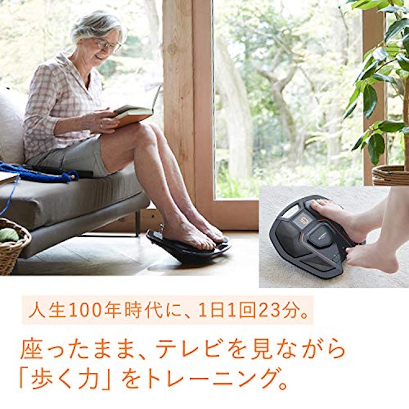 シックスパッド フットフィット 5