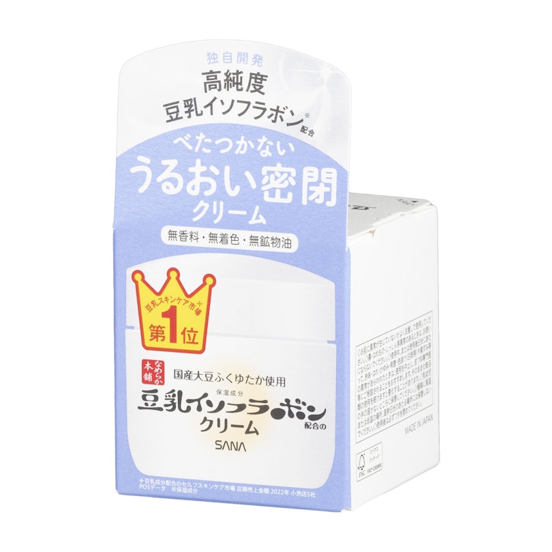 なめらか本舗 クリーム NC 2